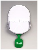 AEDトレーニング用 AEDトレーナー 訓練用 オムロン HDF-TR-3150 AEDトレーナー 日本光電 AED-3150/AED-3250訓練用 TRN-3150 – AEDコム